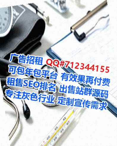 徐州孕母种业公司